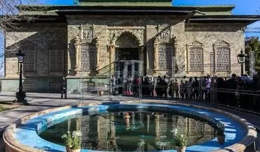 روز طبیعت، کاخ موزه‌های تهران را تعطیل کرد