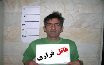 پلیس به دنبال قاتل فراری محله یافت آباد (+عکس)