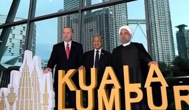خشم شیخ سعودی از برگزاری نشست سران اسلامی در مالزی
