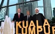خشم شیخ سعودی از برگزاری نشست سران اسلامی در مالزی
