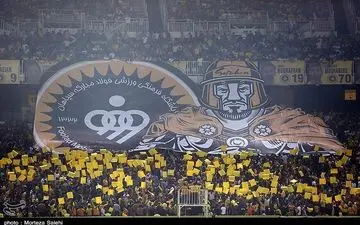 سایت بلیت‌فروشی سپاهان: جایی برای زنان نیست! 