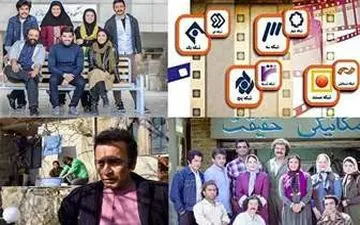  سریال‌های جدید و جذاب تلویزیون از امشب روی آنتن/ساعت پخش