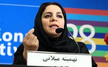 تهمینه میلانی: اسم فجر آزارم می‌دهد