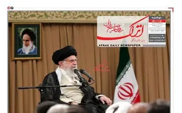روزنامه های دوشنبه 1 مرداد ماه 1403