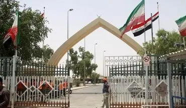 وزارت کشور عراق با بازگشایی مرز خسروی موافقت کرد