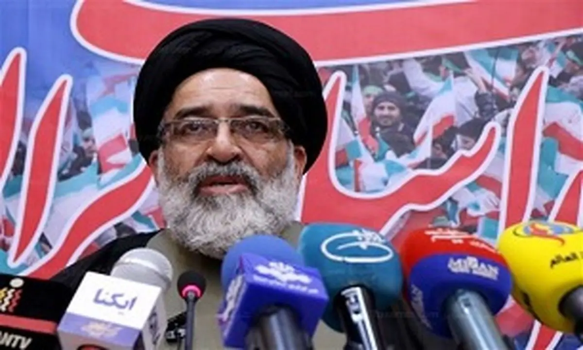 اعلام برنامه‌های ۱۴ و ۱۵ خرداد در استان تهران