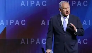  نتانیاهو به سران کنگره آمریکا: توافق هسته ای ایران باید اصلاح یا لغو شود
