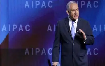  نتانیاهو به سران کنگره آمریکا: توافق هسته ای ایران باید اصلاح یا لغو شود