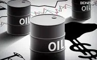 آغاز رقابت ۳ خریدار نفتی در بورس/ قیمت پایه ۷۹ دلار