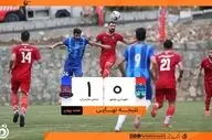 پیروزی جنجالی نساجی مقابل شهرداری نوشهر و صعود به صدر جدول