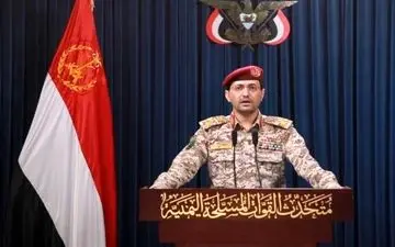 عملیات موشکی و پهپادی یمن در سرزمین‌های اشغالی