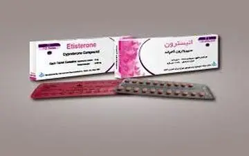 این دارو رو به هیچ عنوان طولانی مدت مصرف نکنید!