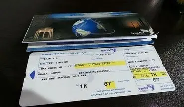 برقراری پروازهای فوق‌العاده برای مشهد در روزهای آینده