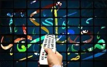  با سریال های ماه رمضان تلویزیون آشنا شوید