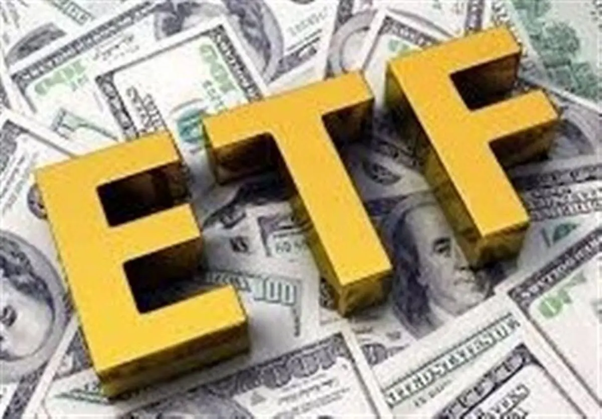 آغاز معاملات ثانویه صندوق ETF دولتی در بورس با رشد ۱۳۴ درصدی