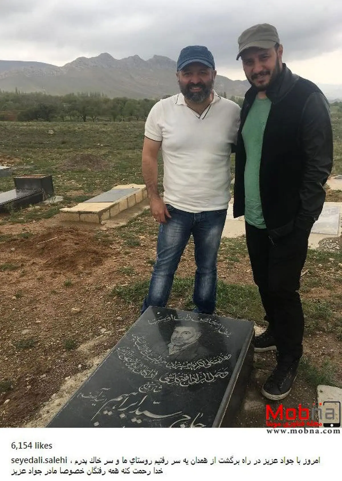 جواد عزتی به همراه سیدعلی صالحی در راه برگشت از همدان (عکس)
