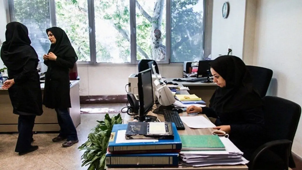 کارمندان چه زمانی باید سرکار حاضر شوند؟