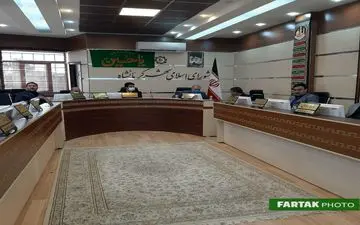 برگزاری نخستین جلسه شورای شهر کرمانشاه بعد از انتخاب هیئت رییسه به صورت غیر رسمی