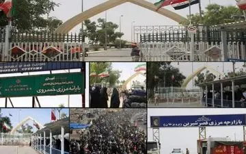 انتقاد از عدم استقرار استان‌های معین در قصرشیرین