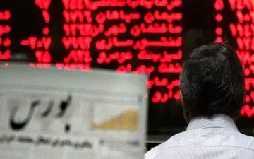 اقدامات تاثیرگذار در تداوم روند صعودی شاخص بورس
