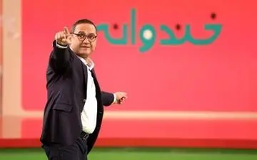 فصل جدید «خندوانه» چه زمانی پخش خواهد شد؟