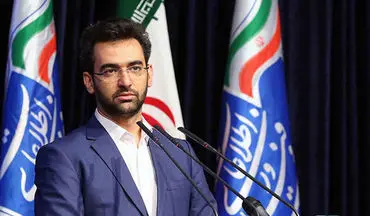 آذری جهرمی به مطالبه‌ی یک خبرنگار در مورد سرعت اینترنت پاسخ داد