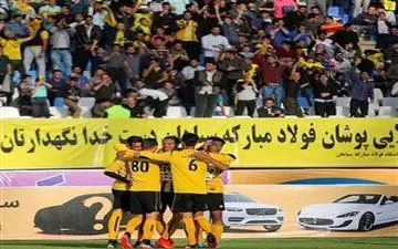  معرفی 11 بازیکن سپاهان برابر استقلال