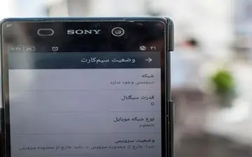 عکسی جالب و معنادار از افتتاح بخشی از مسکن مهر شهر جدید پردیس