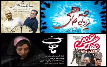 «نهنگ عنبر» به 22 میلیارد نزدیک می شود/«ماجان» و «دریاچه ماهی» در قعر جدول فروش