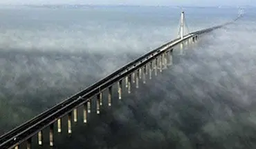 افتتاح پلی که انتها ندارد + فیلم 