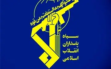 برگزاری آیین تکریم و معارفه فرماندهان لشکر ۱۹ سپاه فجر