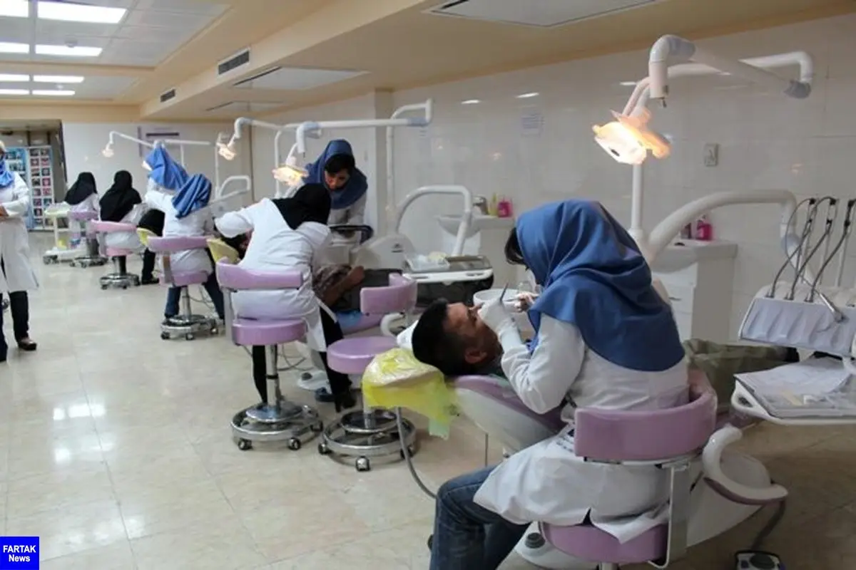 تمدید مهلت ثبت نام آزمون ملی دانش آموختگان دندانپزشکی
