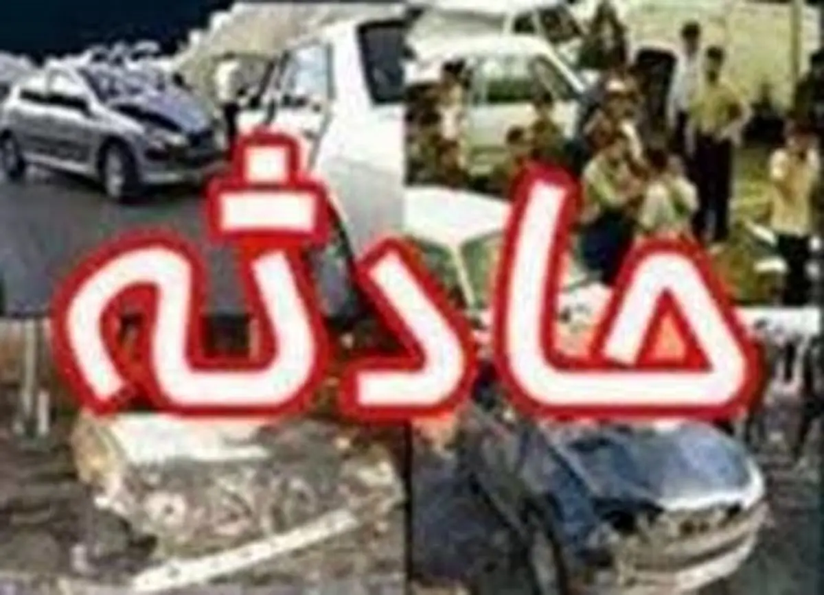 تصادف در جاده سیستان و بلوچستان/ 6 کشته و 6 مجروح 