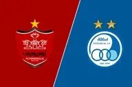 واگذاری باشگاه استقلال و پرسپولیس (نوبت دوم)