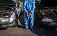 دزد ماشین شش تایی شد/ پلیس با تیراندازی سارق را دستگیر کرد
