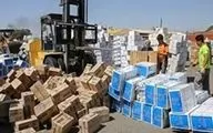 امحای 420 تن کالای خارجی قاچاق در اصفهان