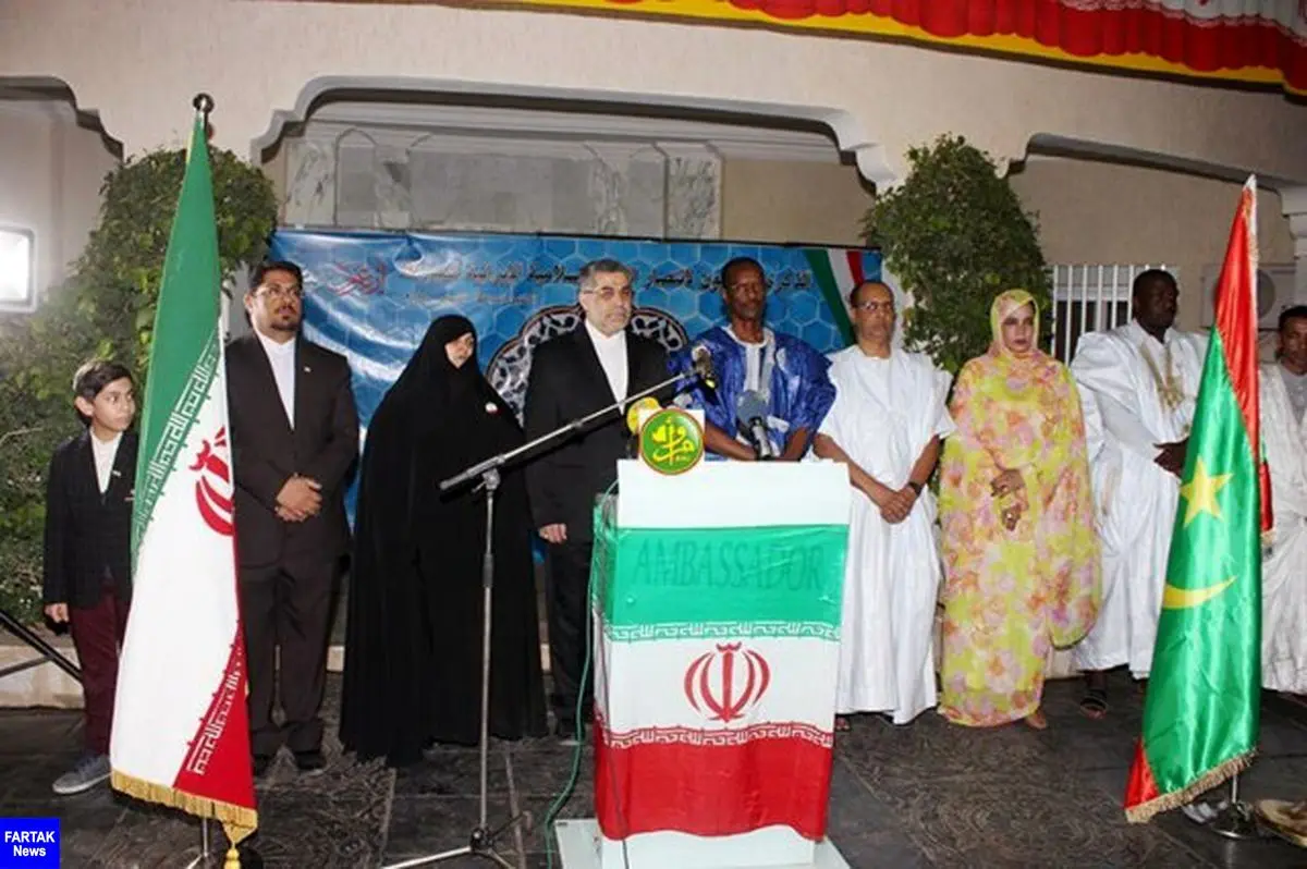 برگزاری جشن چهلمین سالگرد پیروزی انقلاب اسلامی ایران در موریتانی