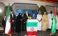 برگزاری جشن چهلمین سالگرد پیروزی انقلاب اسلامی ایران در موریتانی