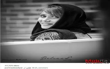 پریناز ایزدیار؛ بدون شرح!/عکس