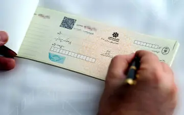 واکنش مهم چک های مبادله ای به تورم 