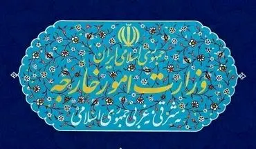 جهان باید مانع از دستکاری حقایق توسط تجاوزگر شود!