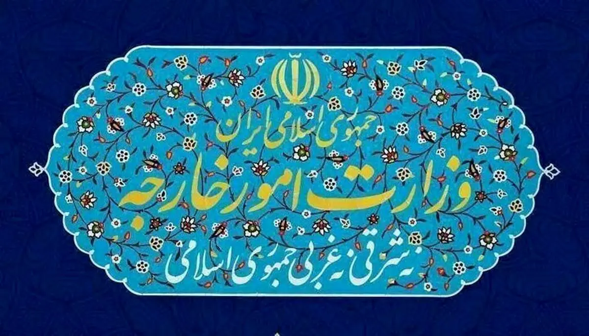 جهان باید مانع از دستکاری حقایق توسط تجاوزگر شود!