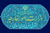 جهان باید مانع از دستکاری حقایق توسط تجاوزگر شود!