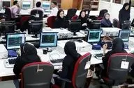 
خانه تکانی بزرگ در دولت به زودی کلید می‌خورد؛ کارمندان اخراج می‌شوند؟
