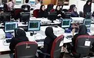
خانه تکانی بزرگ در دولت به زودی کلید می‌خورد؛ کارمندان اخراج می‌شوند؟

