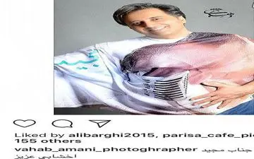 خواننده مشهور و لباس عجیب و غریبش! +تصویر