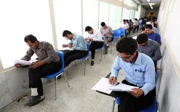  جزئیات ثبت نام ششمین آزمون استخدامی فراگیر دستگاه های اجرایی