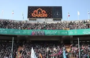 «محفل قرآنی امام حسنی‌ ها»: شور ایمان و انس با قرآن در ورزشگاه آزادی | فیلم