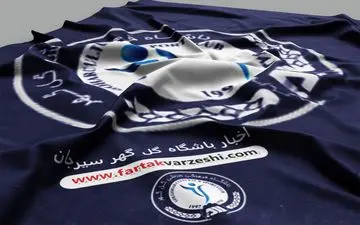 واکنش به مبلغ سرمربی گل‌گهر: مناسب!