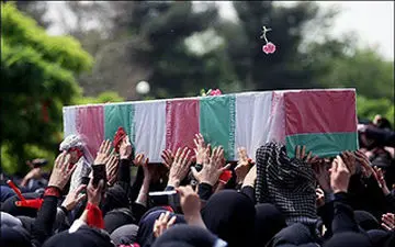 پیکر شهید گمنام در دانشکده داروسازی کرمانشاه تشییع و تدفین شد